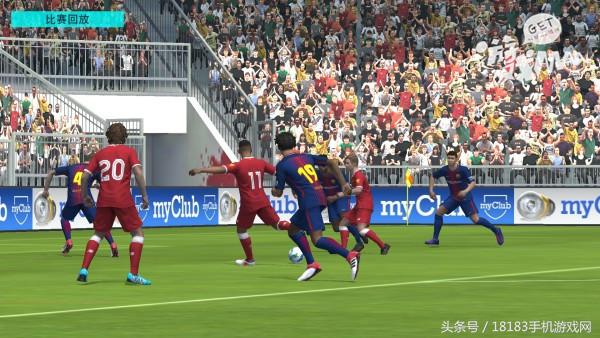 最好玩的足球手游是哪一款,全国最好玩的足球游戏