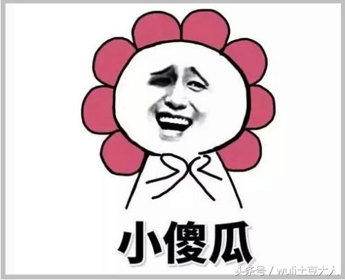 愚人节经常被人整学会这几种方法,愚人节最佳最简单整人法