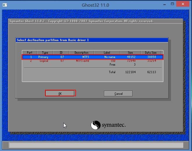 系统崩溃了ghost镜像文件怎么还原,系统崩溃win7怎么找回正版