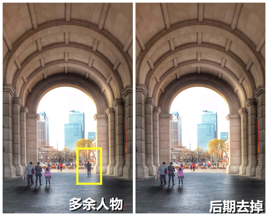 怎样修复照片遮住部分,修复照片的技巧