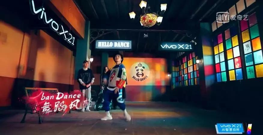 这，就是成都的街舞，热血又很酷