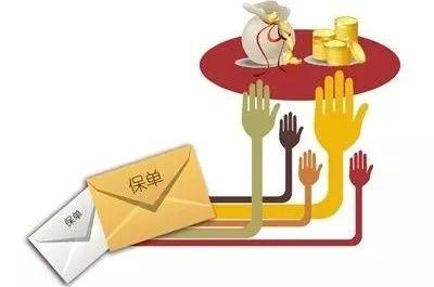 保单贷能贷款几年,保单贷一般几点下款