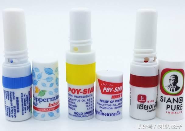 去泰国旅游必买清单,泰国必买的30款商品