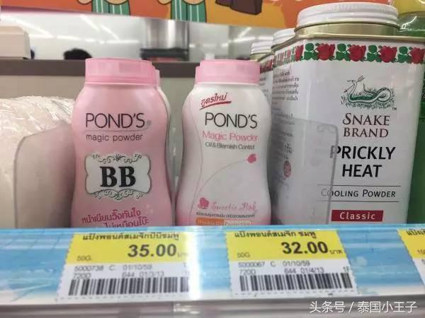 去泰国必买的三大品牌,来泰国回国必买清单