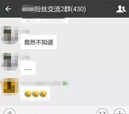 为什么微信最多只能加5040个好友？群上限500人？