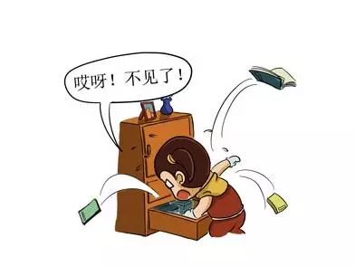 酒店押金单丢了可以退款吗,酒店退房押金条丢了怎么办