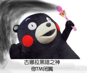 贺军翔婚后生活,已婚贺军翔疑似出轨