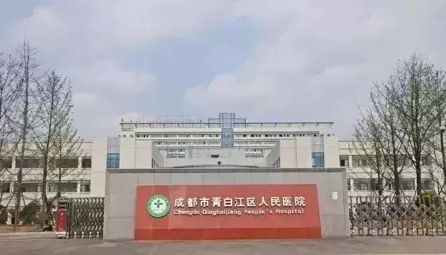 成都未来哪个片区发展规划最好,最新成都规划解读