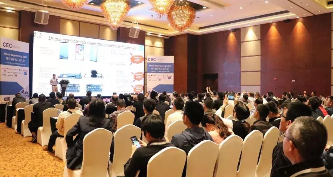 手机智能装配,手机装配技术