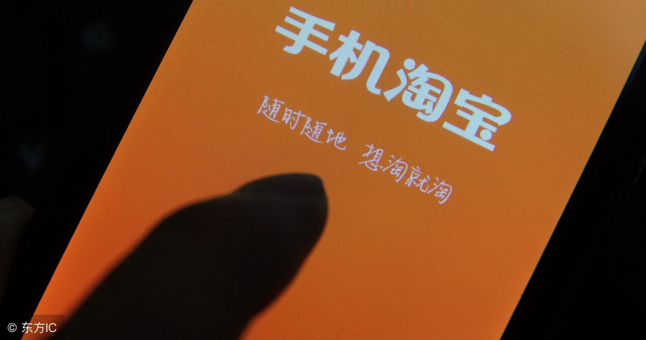 淘宝天猫装修如何全屏,淘宝天猫店铺装修