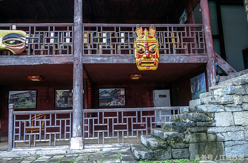 榫氭哗鍙ら晣瑗跨Е浼氶鐗屽尵,榫氭哗鍙ら晣瑗跨Е浼氶浠嬬粛