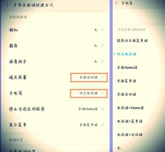 小米最新系统miui9好吗,小米系统miui9怎样