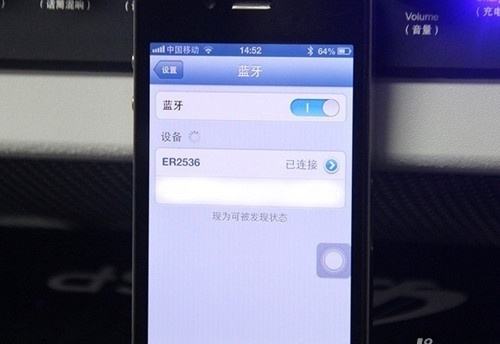智能手机安全注意事项,手机注意事项及危害