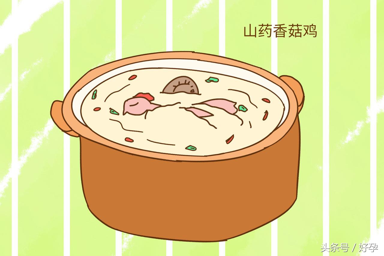 孕期的不良反应不能药补?没关系,学会这些轻松食补