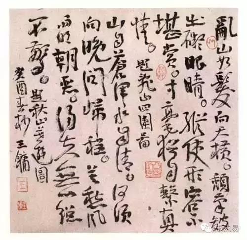 160幅书法贯穿中国书法史,160字书法作品楷书欣赏