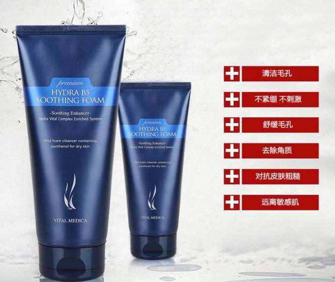 学生党平价化妆品,护肤品推荐平价学生党