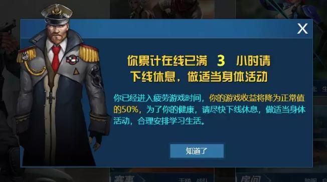 最新页游吃鸡推荐,最好玩的几款吃鸡端游