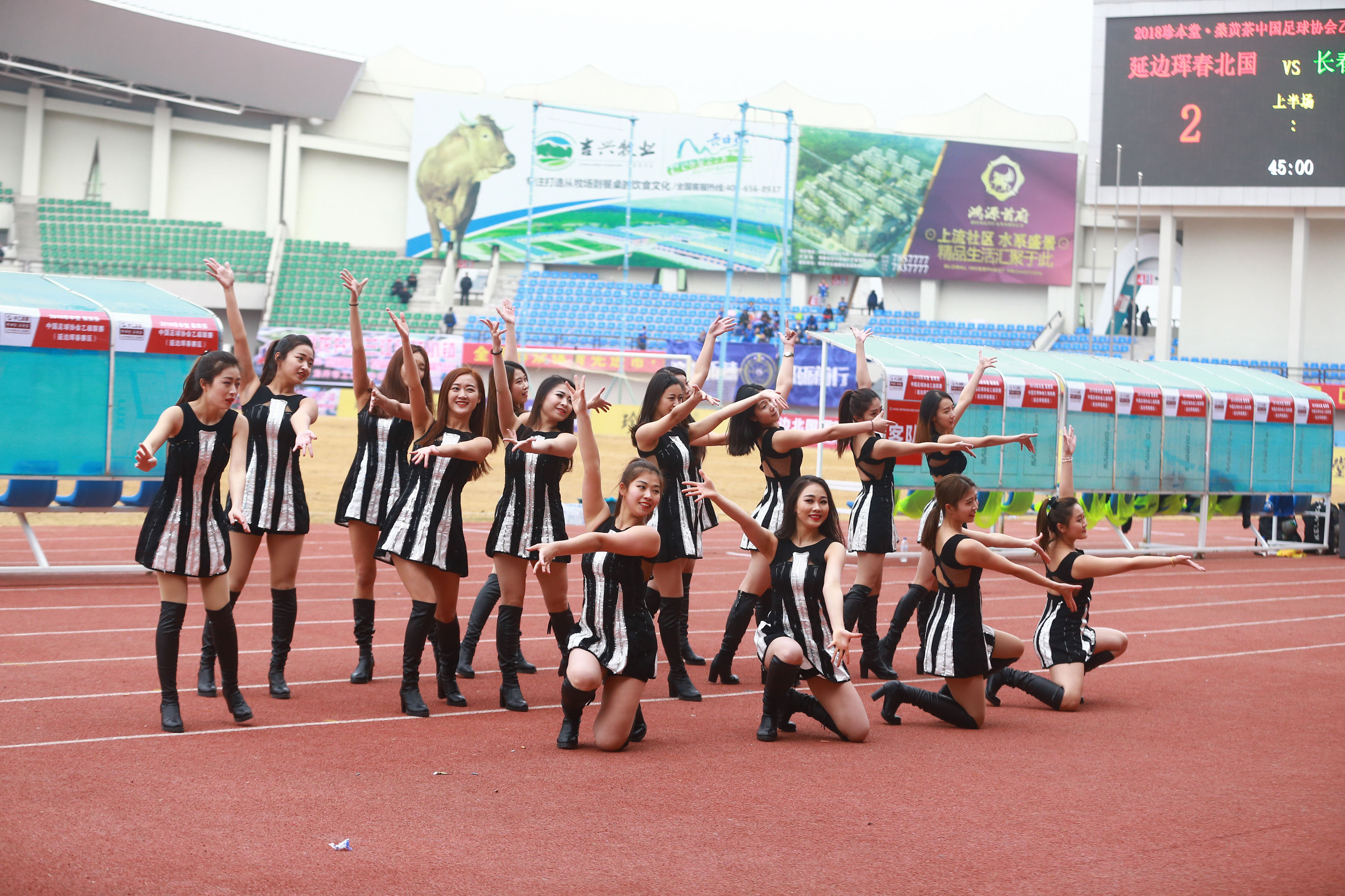 中乙吉林百嘉对青岛,吉林足球德比