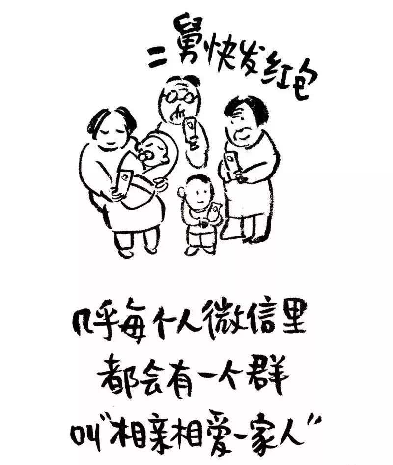 瓒呭噯鐨勫井淇″悕,瓒呭噯濮撳悕娴嬭瘯浣犵殑鍚嶅瓧鍊煎灏戦挶