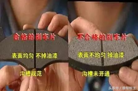 摩托车哪个配件最容易坏,摩托车手续如何辨别真伪