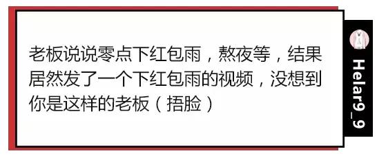 愚人节避雷,愚人节避雷靠谱吗