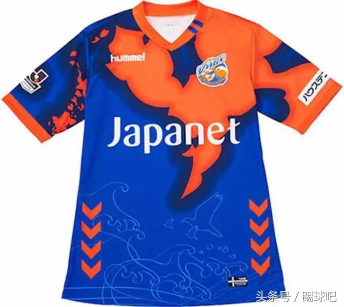 日本足球证明,日本联赛球衣