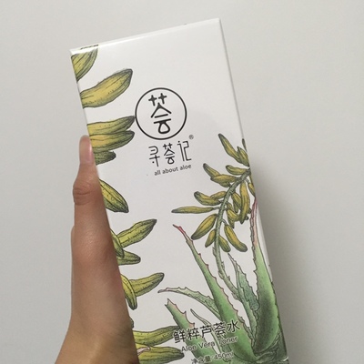 如何买到30块钱的lamer面霜,lamer和雪肌精哪个好