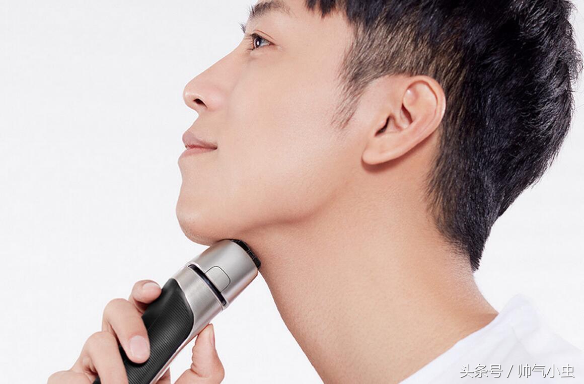小米众筹爆款剃须刀,小米黑科技智能全身水洗剃须刀