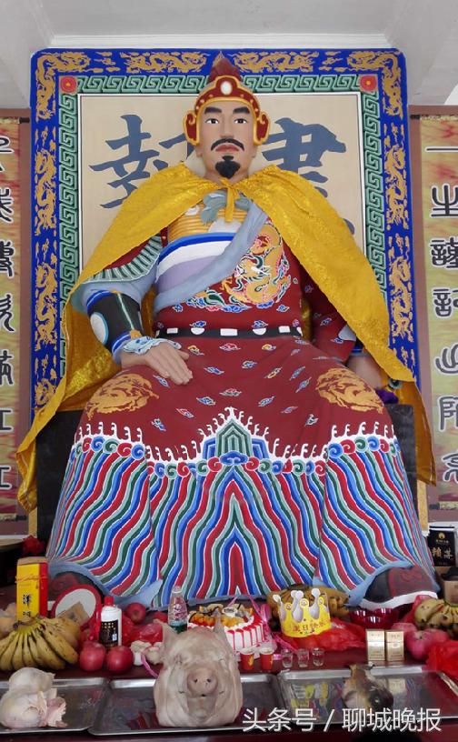 纪念岳飞诞辰人民大会堂,纪念岳飞诞辰920周年