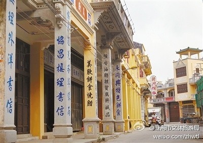 珠海清明踏青好去处,珠海秋冬季两天旅游攻略