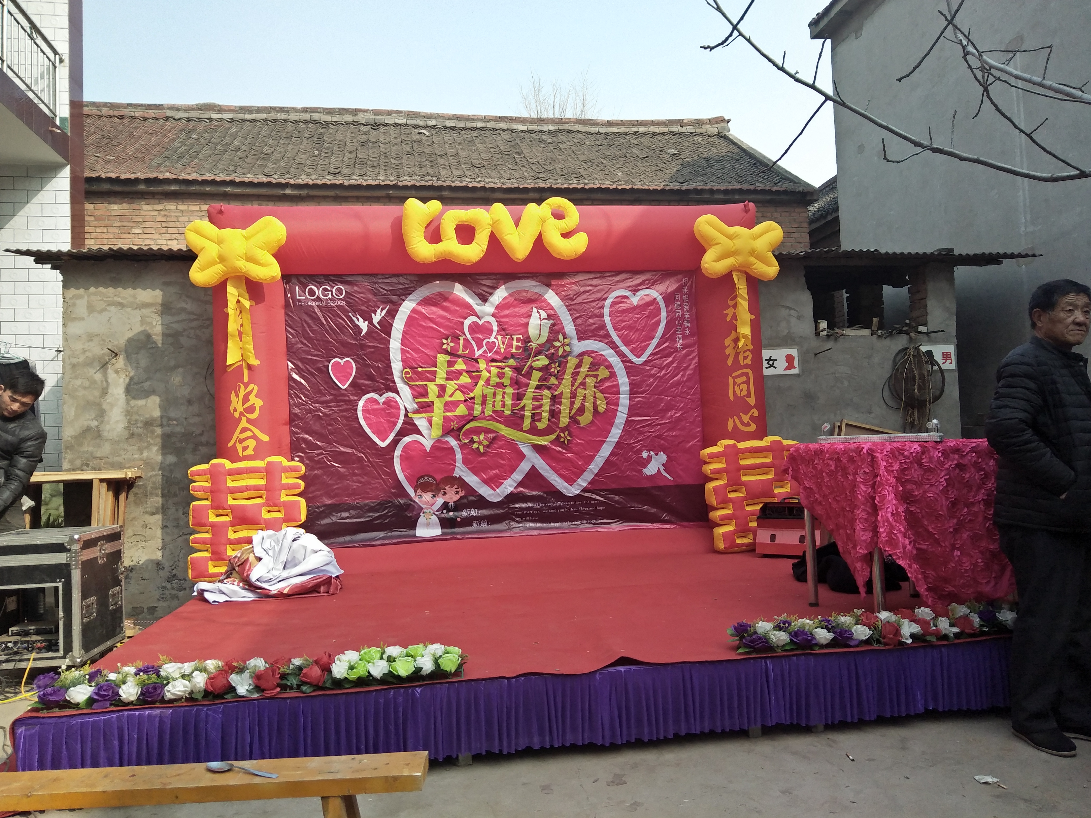 农村婚礼没有司仪是怎样的,农村婚礼司仪太能说