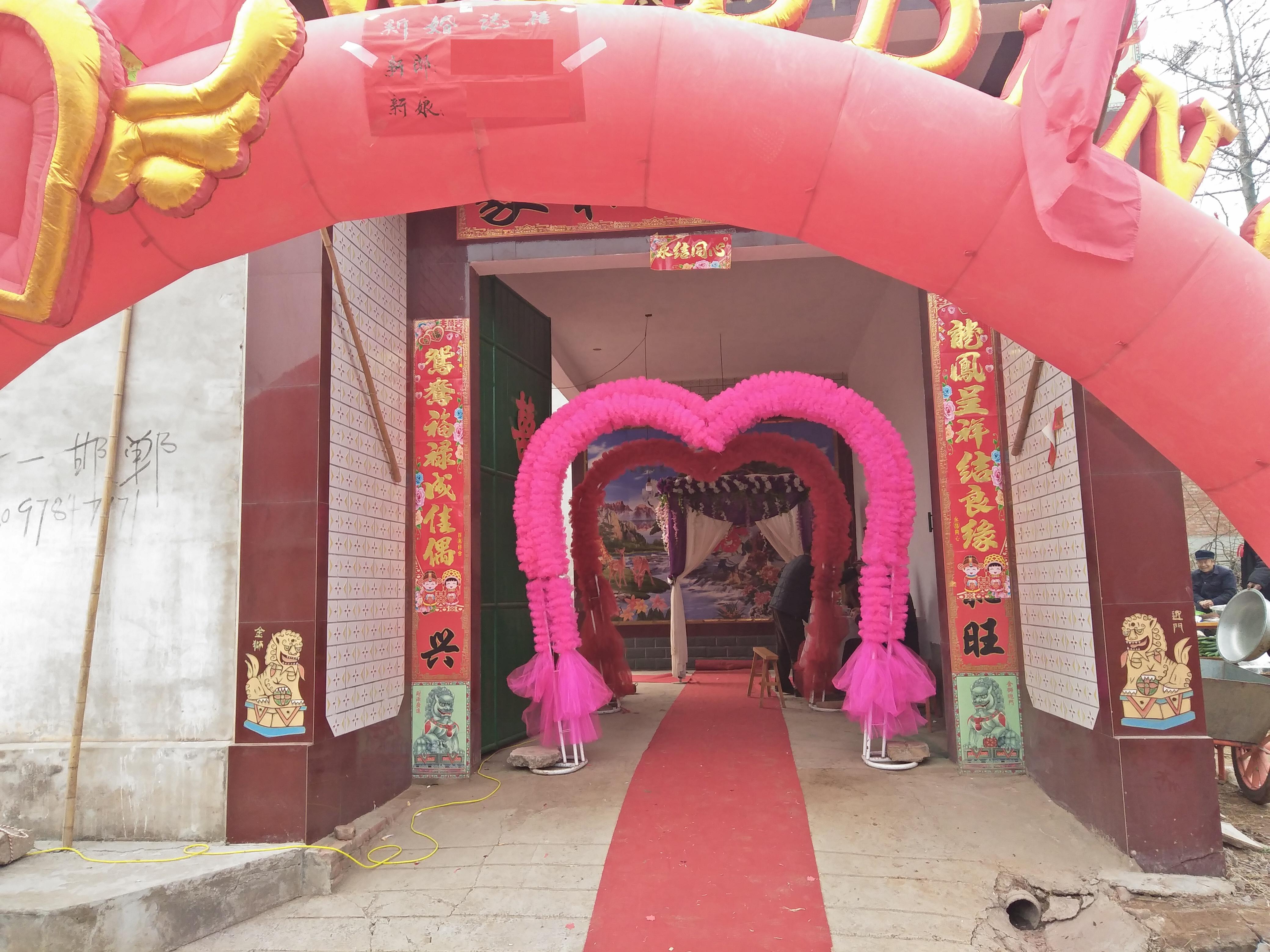 农村婚礼没有司仪是怎样的,农村婚礼司仪太能说