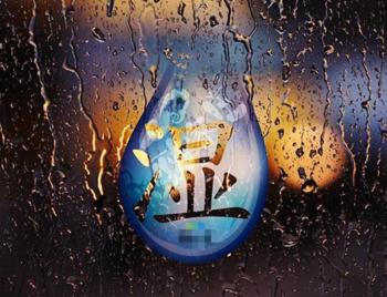 怎么祛体内痰湿湿气,湿气重体胖吃什么祛湿最快