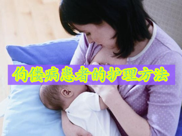 佝偻病患儿的护理措施,佝偻病一般几岁才能康复