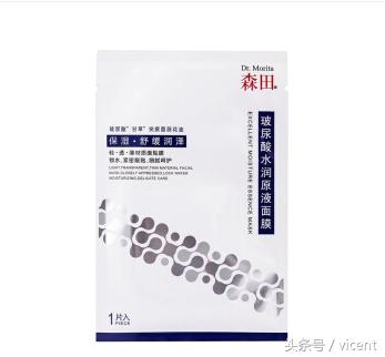 屈臣氏必买十大良心产品,屈臣氏10大必买美白又便宜的产品