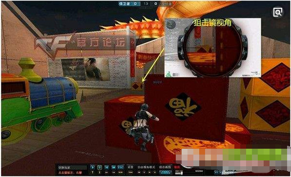 穿越火线爆破阴人点位,穿越火线新年广场爆破打队友