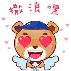 没去过中国的德国00后,没去过任何国家可以去德国吗