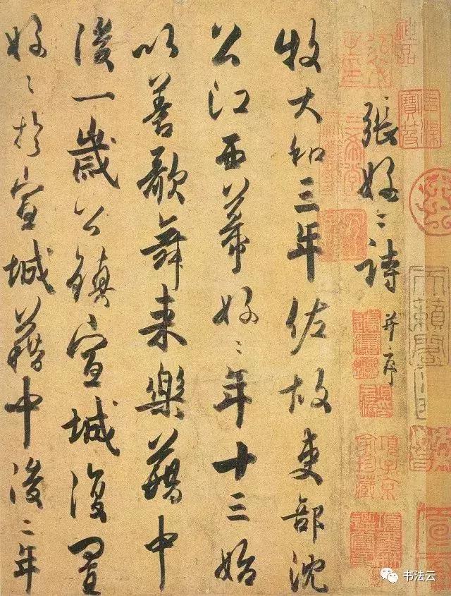 中国最有名的书法家68位,中国书法史最著名的72位书法家