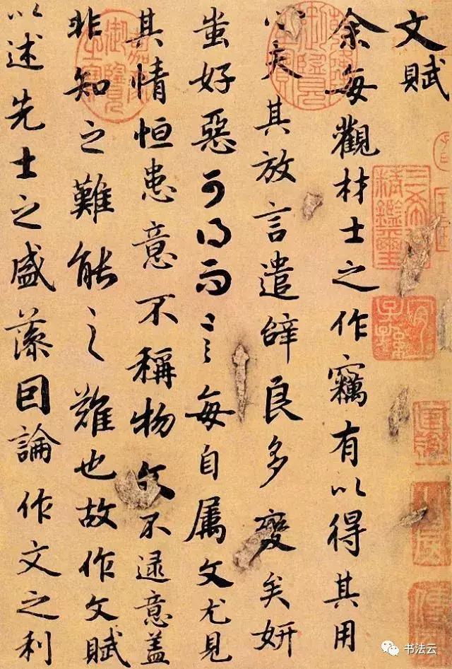 中国最有名的书法家68位,中国书法史最著名的72位书法家