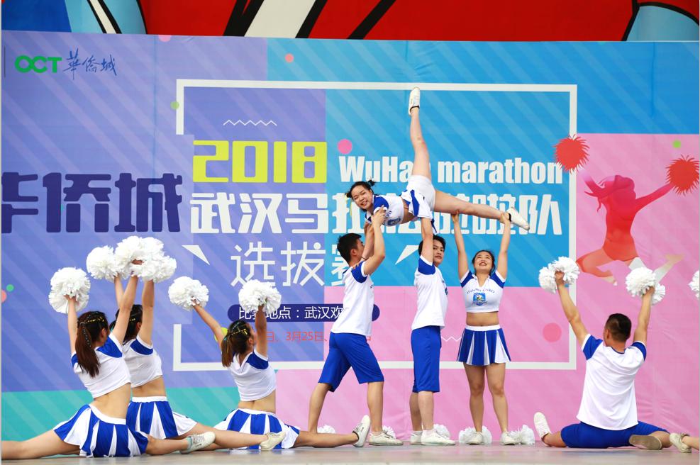 华侨城曳舞大赛,华侨城战神联盟表演