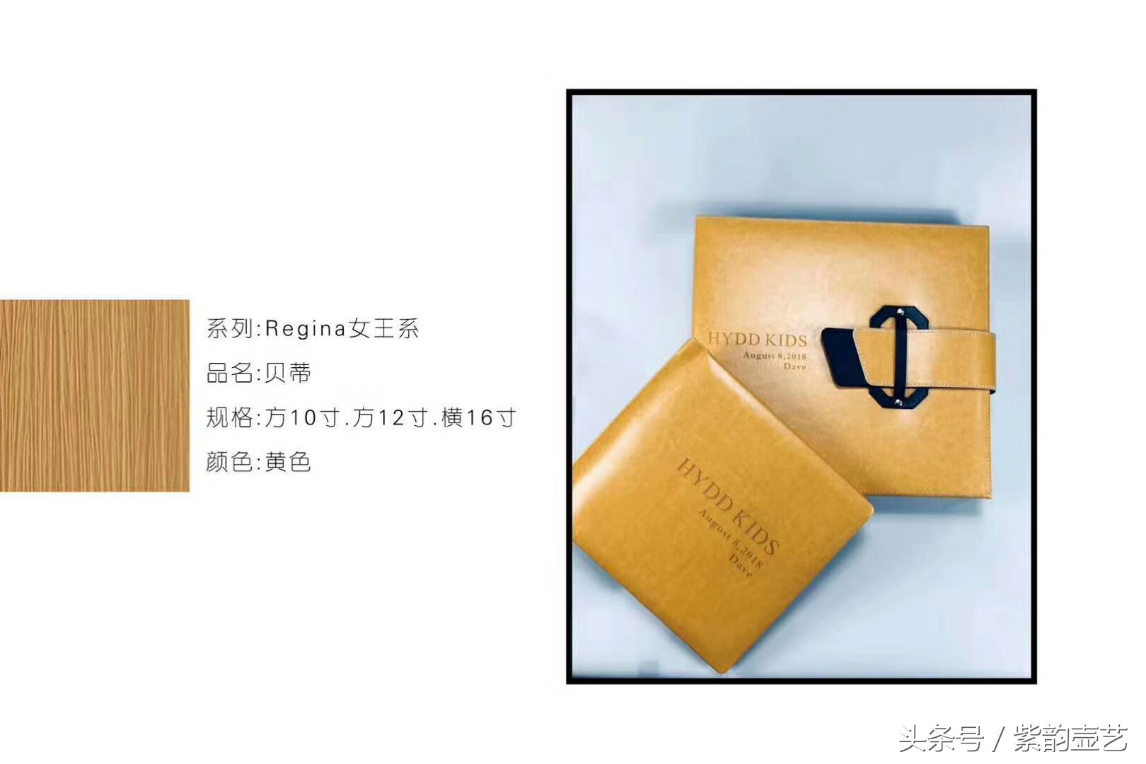 儿童影楼二销,儿童摄影和婚纱摄影哪个工作好做