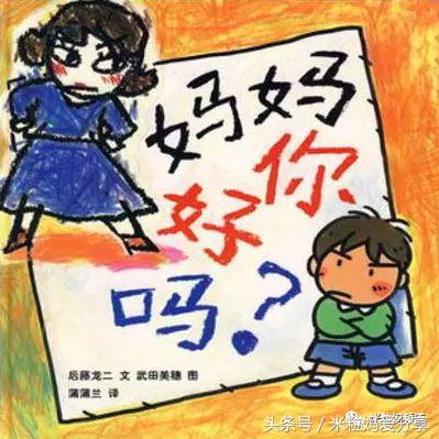 绘本界的奥斯卡,国际绘本大师凯迪克大奖经典名作