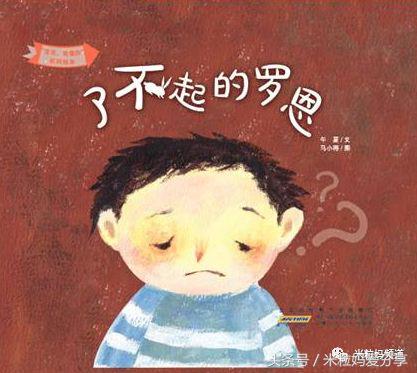 绘本界的奥斯卡,国际绘本大师凯迪克大奖经典名作