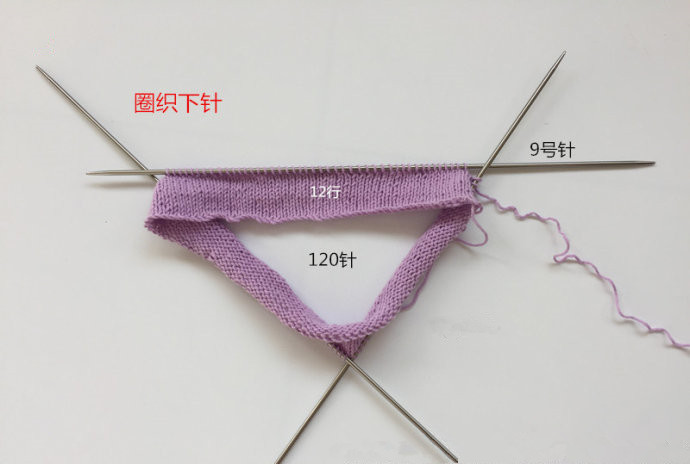 幸运树——宝宝棒针开裆套装编织教程