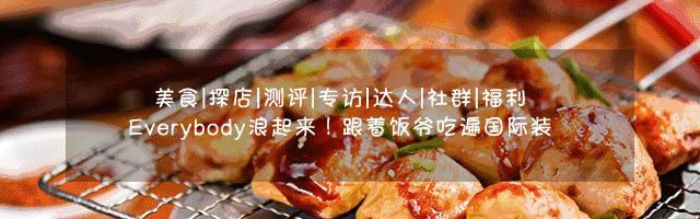 石家庄浪漫晚餐推荐餐厅,石家庄浪漫花园主题餐厅