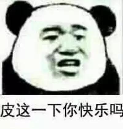 最邪乎的文玩,文玩十大邪门怪事