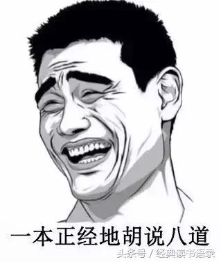 免不了熬夜加班该如何补救,拖延工作的解决方法