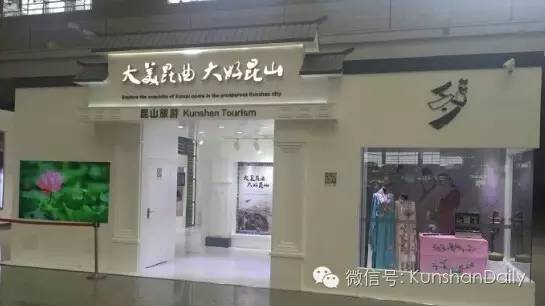 昆山人口激增,昆山近10年吸引多少外来人口