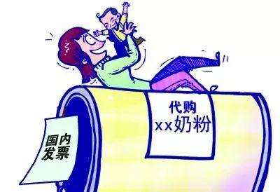 朋友圈代购可靠吗,朋友圈的代购怎么知道靠不靠谱