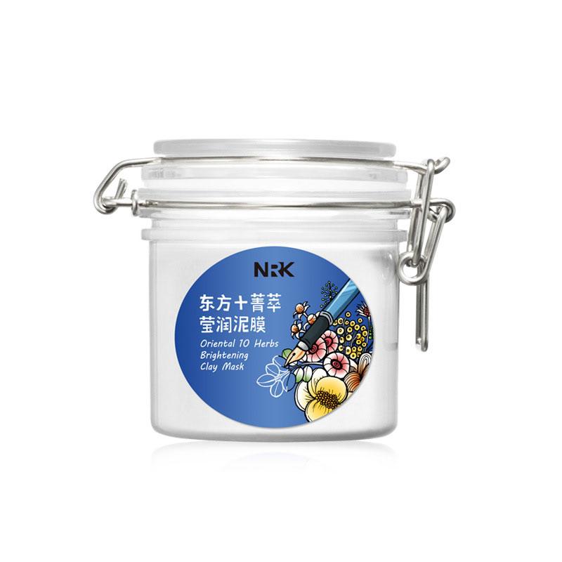 肌肤水油失衡怎么选护肤品？4招帮你搞定